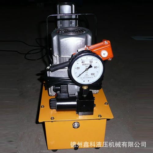 供应多型号超高压电动泵 液压泵 可定制价格
